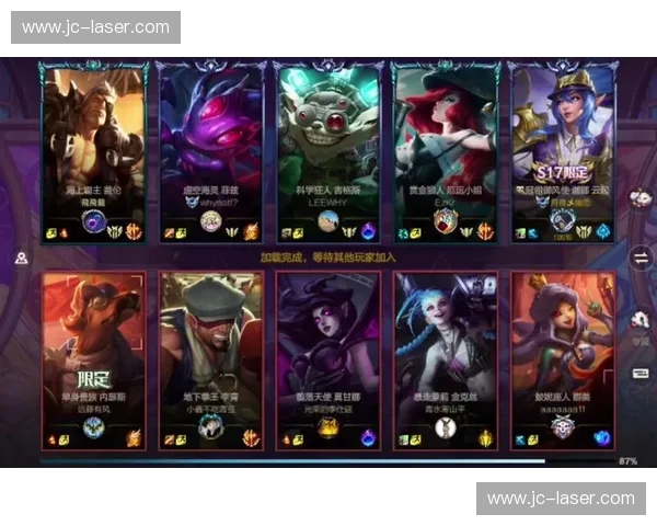 排位赛中最适合登场的30位英雄分析与策略解析